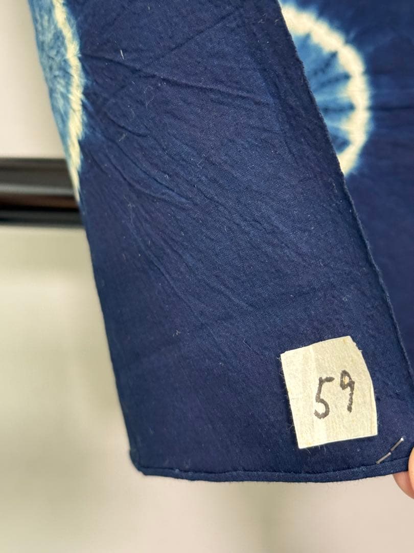 N 「有松鳴海絞り」藍染作家 片野元彦 国産天然藍染 希少「片野絞り」古布