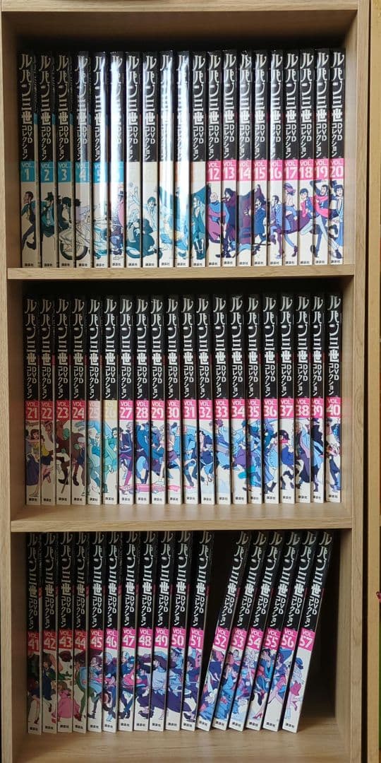 ルパン三世 DVDコレクション 全巻セット 1〜57巻