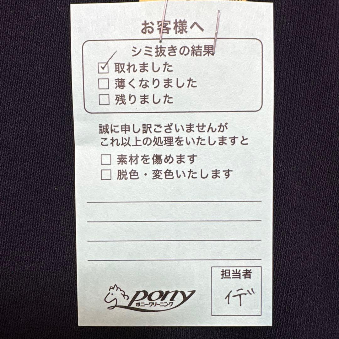 トップス DAIWA PIER39 regular collar shirts