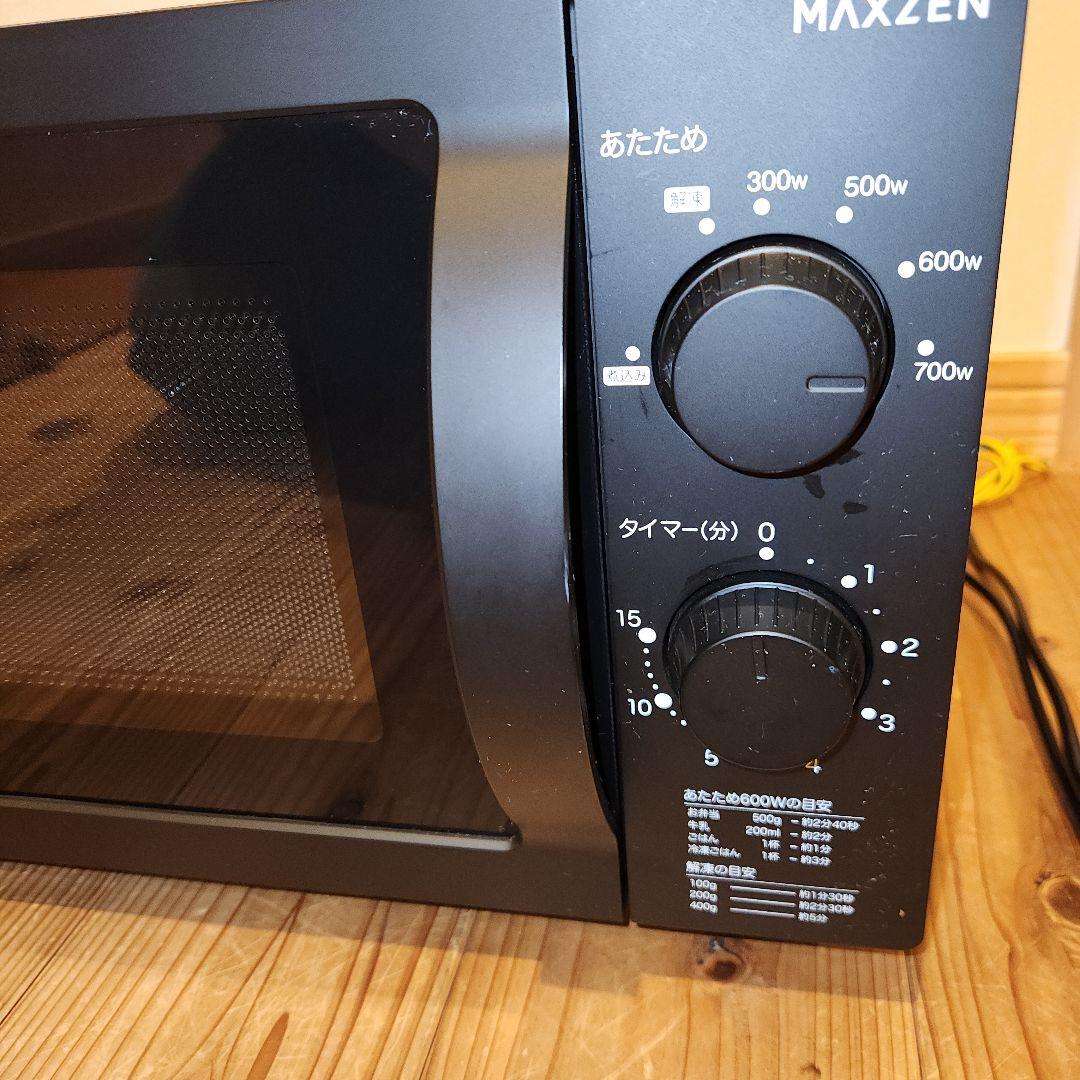 MAXZEN　電子レンジ　JM18AGZ01　2024年製　50Hz専用