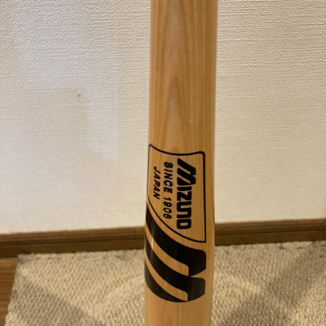 MIZUNOプロフェッショナルモデル 木製バット希少