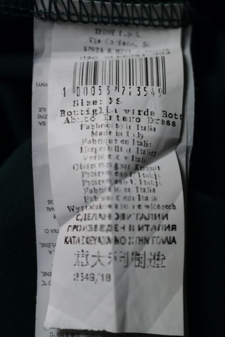 RINASCIMENTリナシメント　ワンピース XS　グリーン　美品　イタリア製