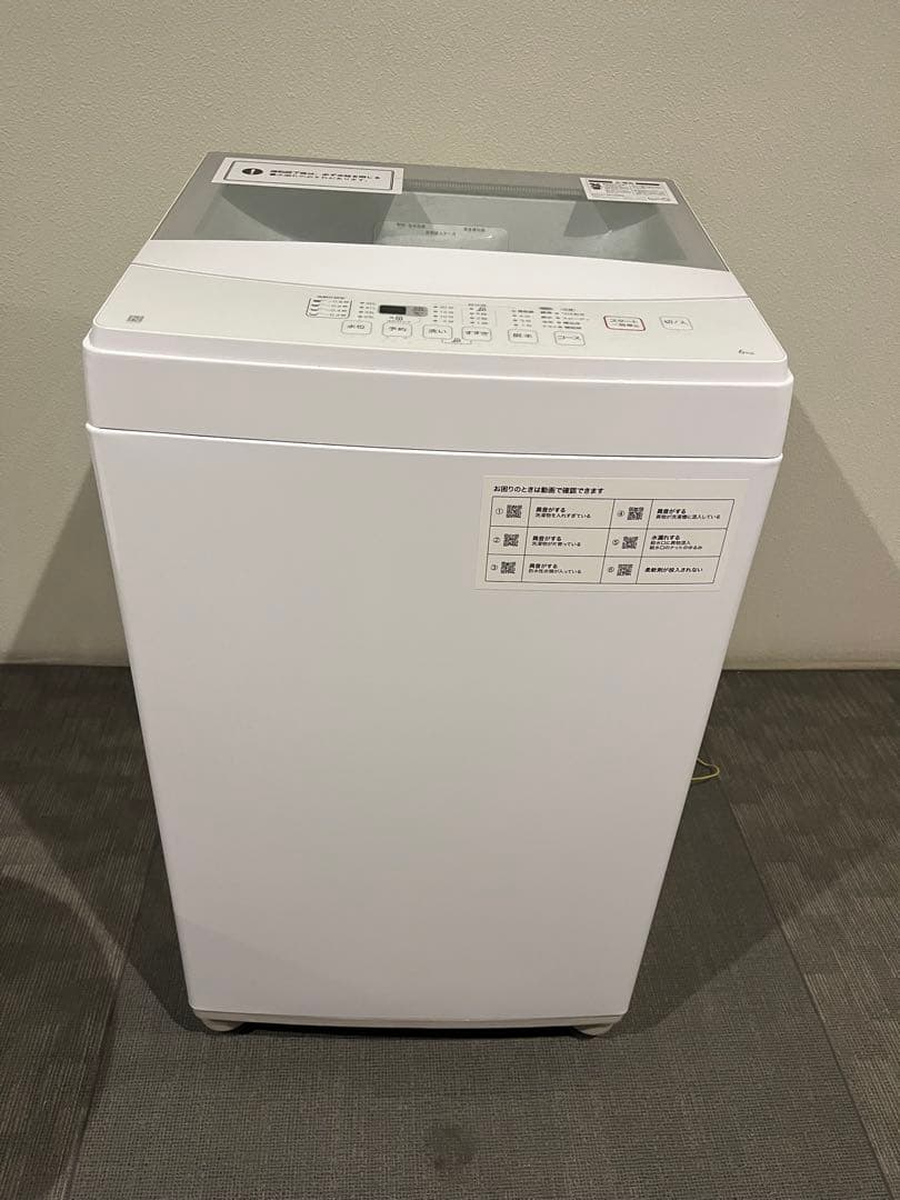 福岡市引取希望　ニトリ 全自動洗濯機 容量6kg 2021年製 NTR60