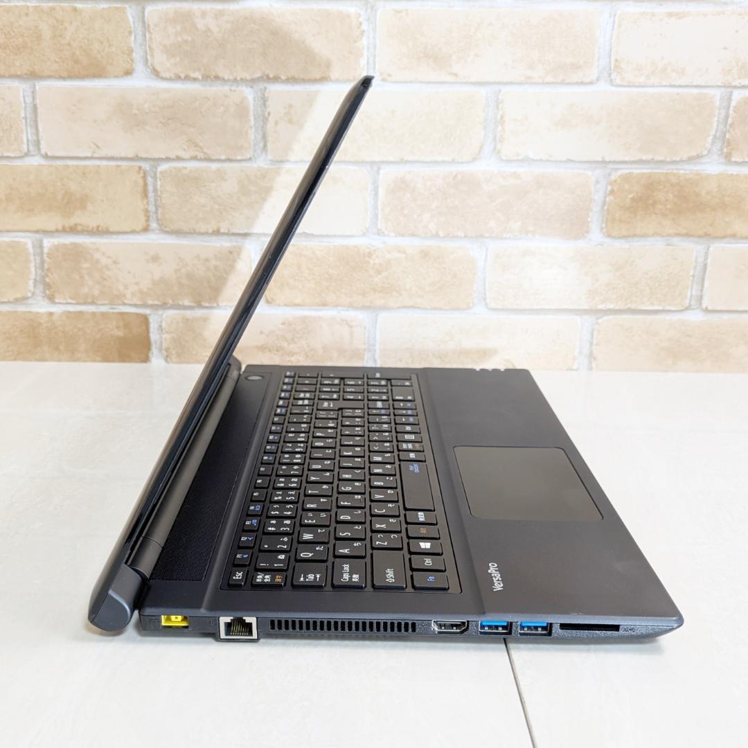 新品SSD256・第7世代i3☆オフィス付き☆Win11ノートパソコン☆S71