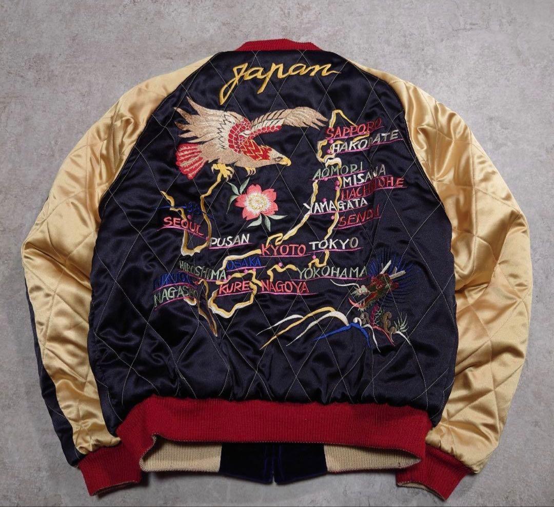 vintage幻の別珍スカジャンテーラー東洋　97年発売mono表紙掲載即完売品