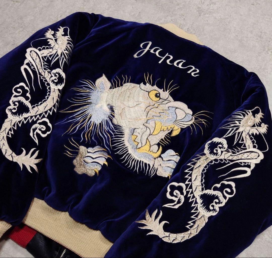 vintage幻の別珍スカジャンテーラー東洋　97年発売mono表紙掲載即完売品