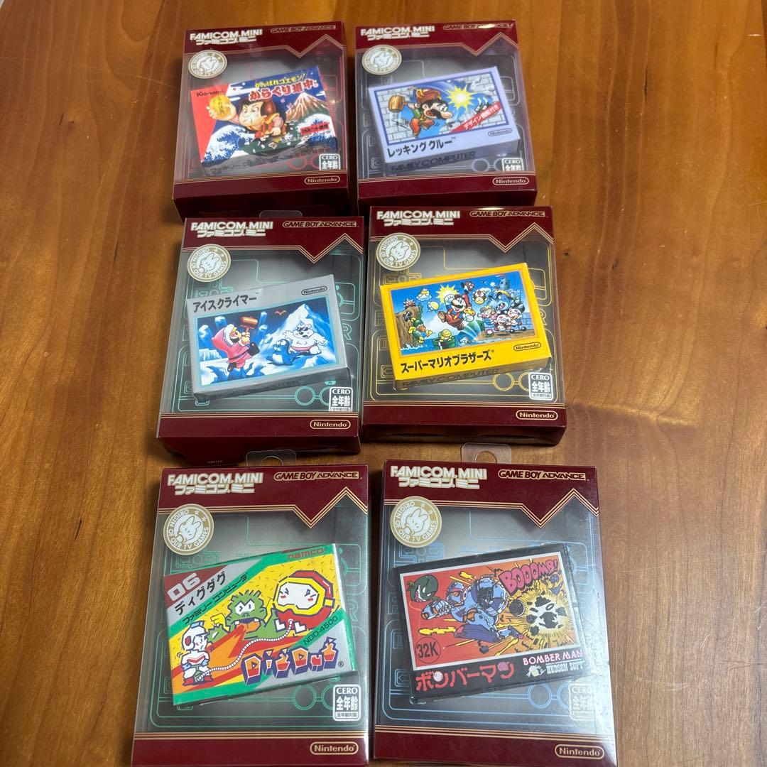 ゲームボーイアドバンス　ファミコンミニ　ソフト