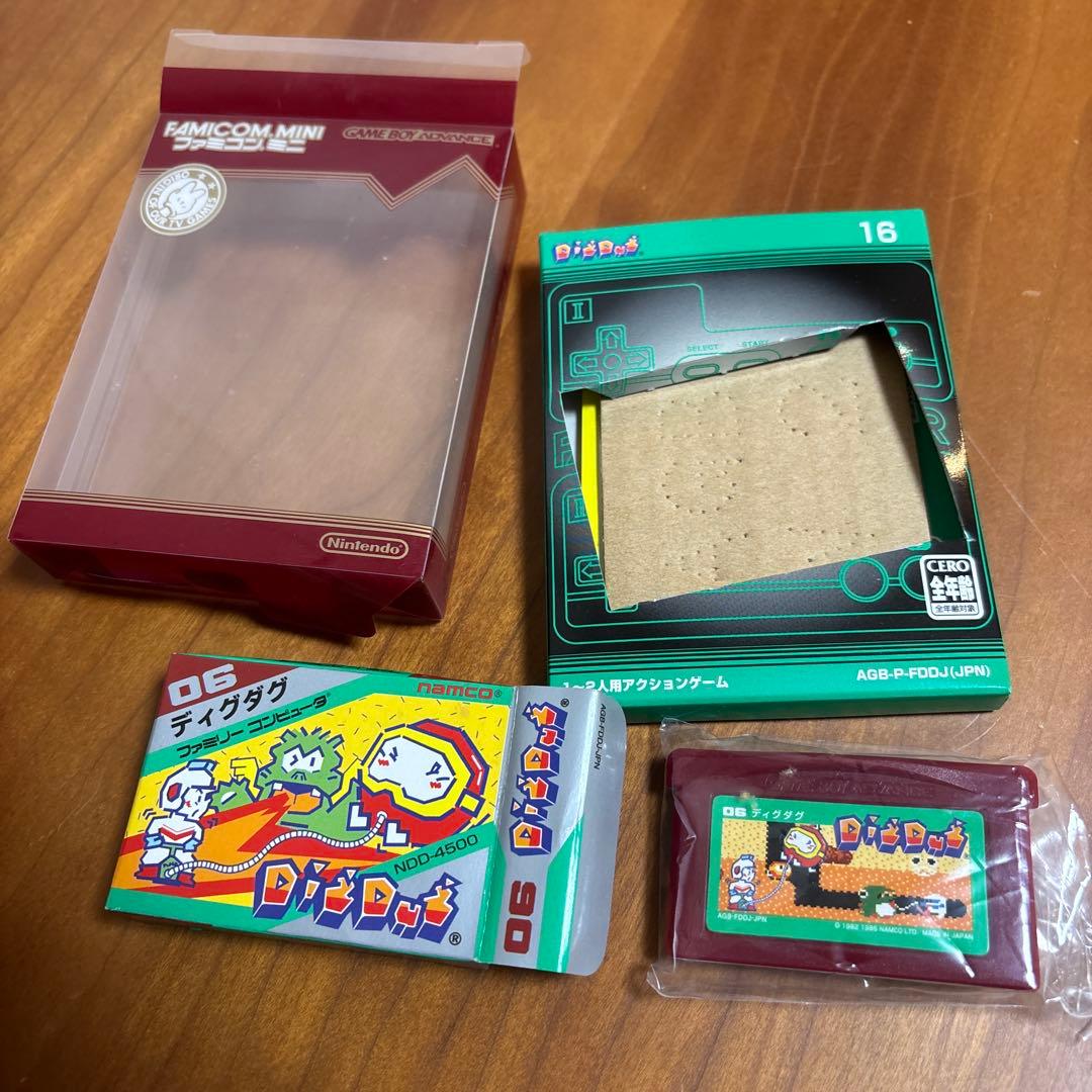 ゲームボーイアドバンス　ファミコンミニ　ソフト