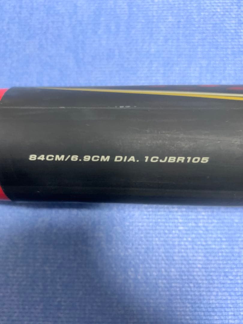 ビヨンドマックス　オーバル