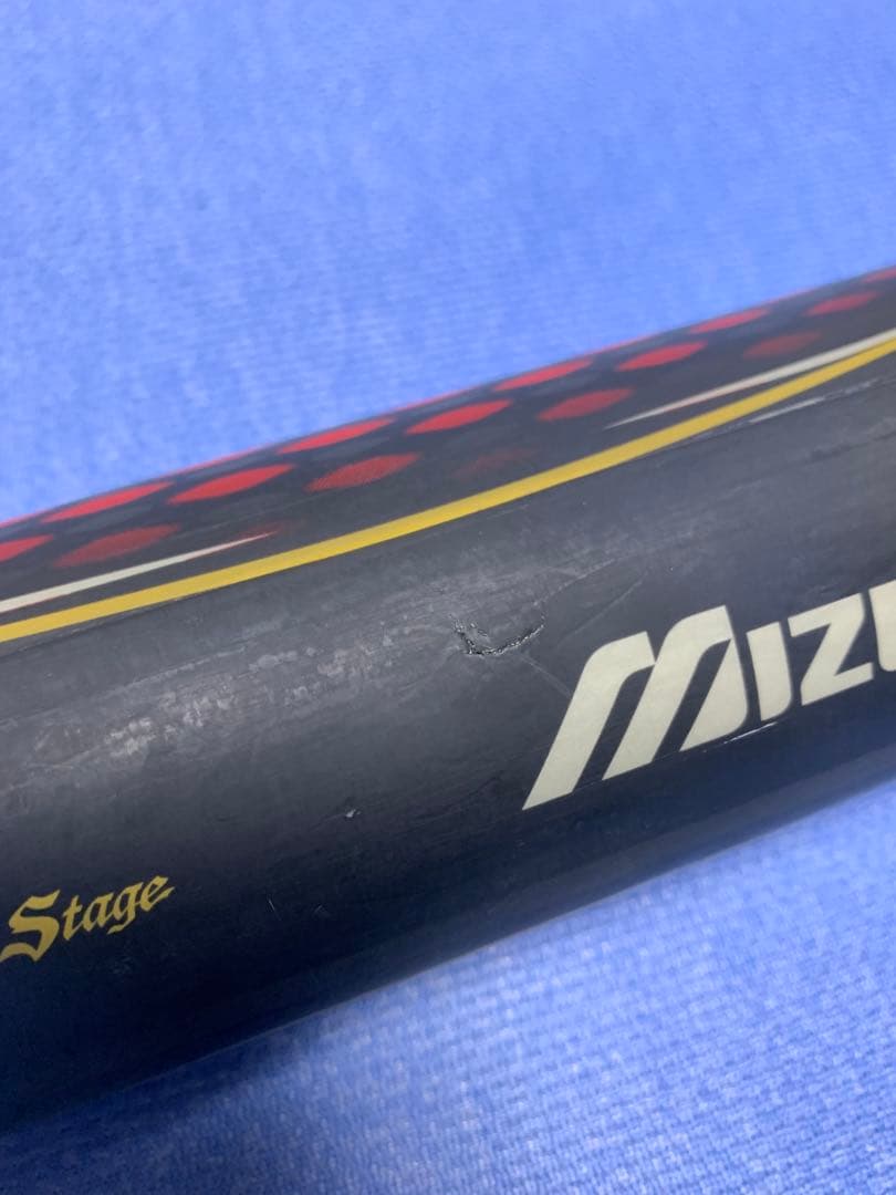 ビヨンドマックス　オーバル