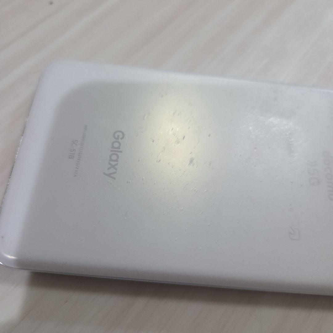 Galaxy S21 docomo 5G ホワイト