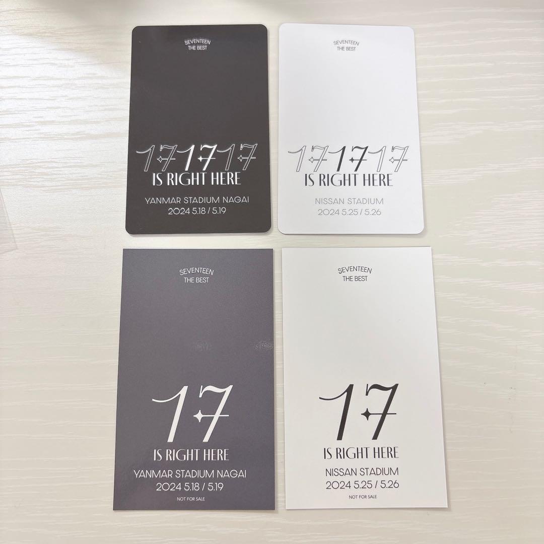 ジョンハン 会場限定トレカ 日産 長居 SEVENTEEN セブチ