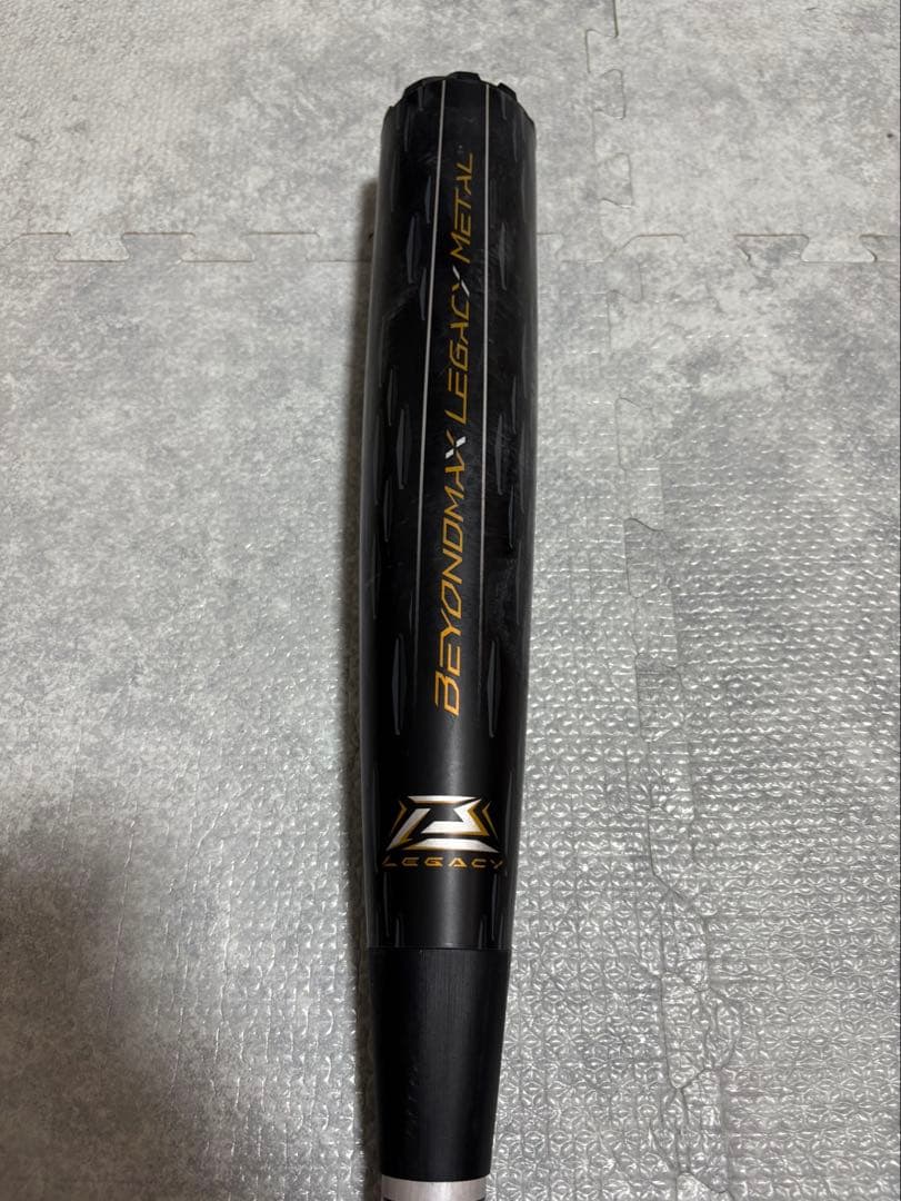 レガシーメタル　83㎝　トップバランス　軟式バット　ミズノ