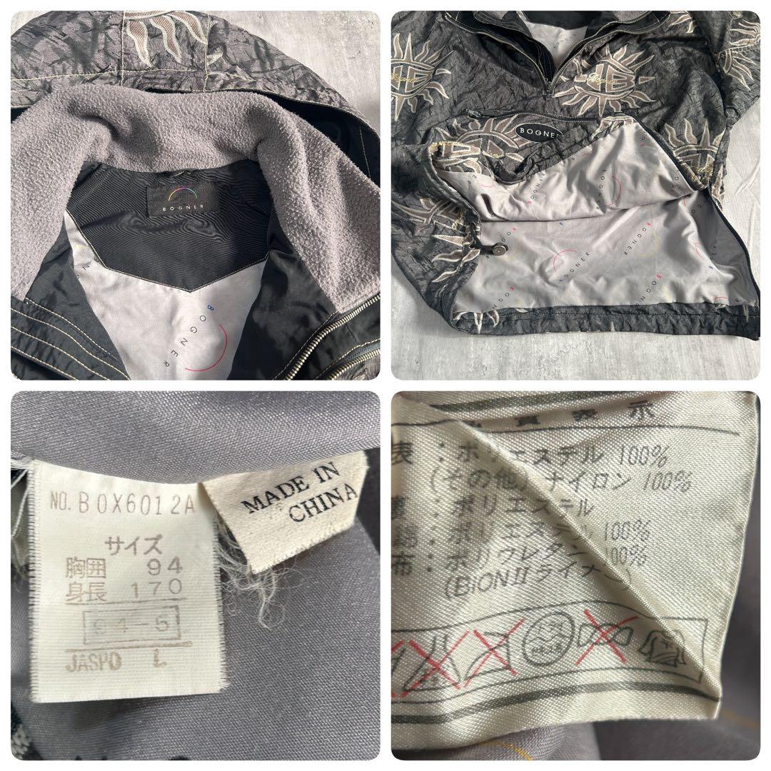 Z208 美品 BOGNER スノボウェア 上下セット メンズ L ハーフジップ