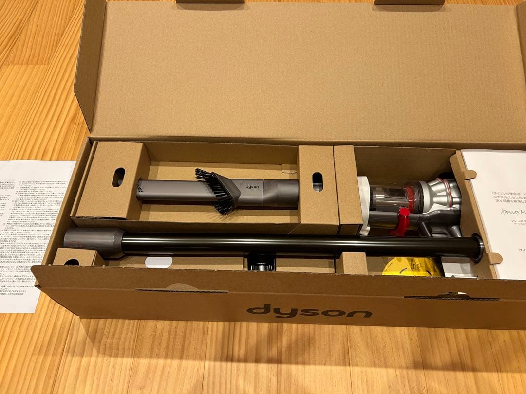 専用　新品　未開封　Dyson Micro Origin SV33 FF OR