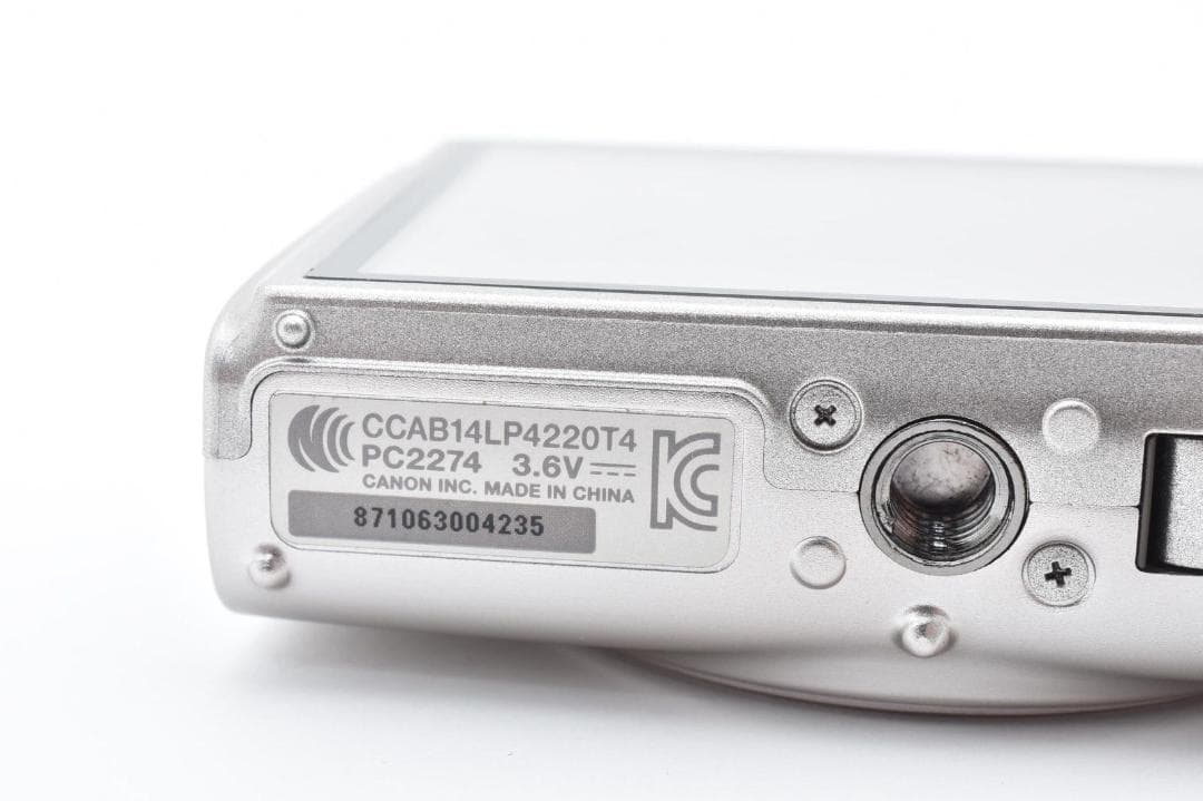 キヤノン CANON IXY650 コンパクトデジタルカメラ シルバー