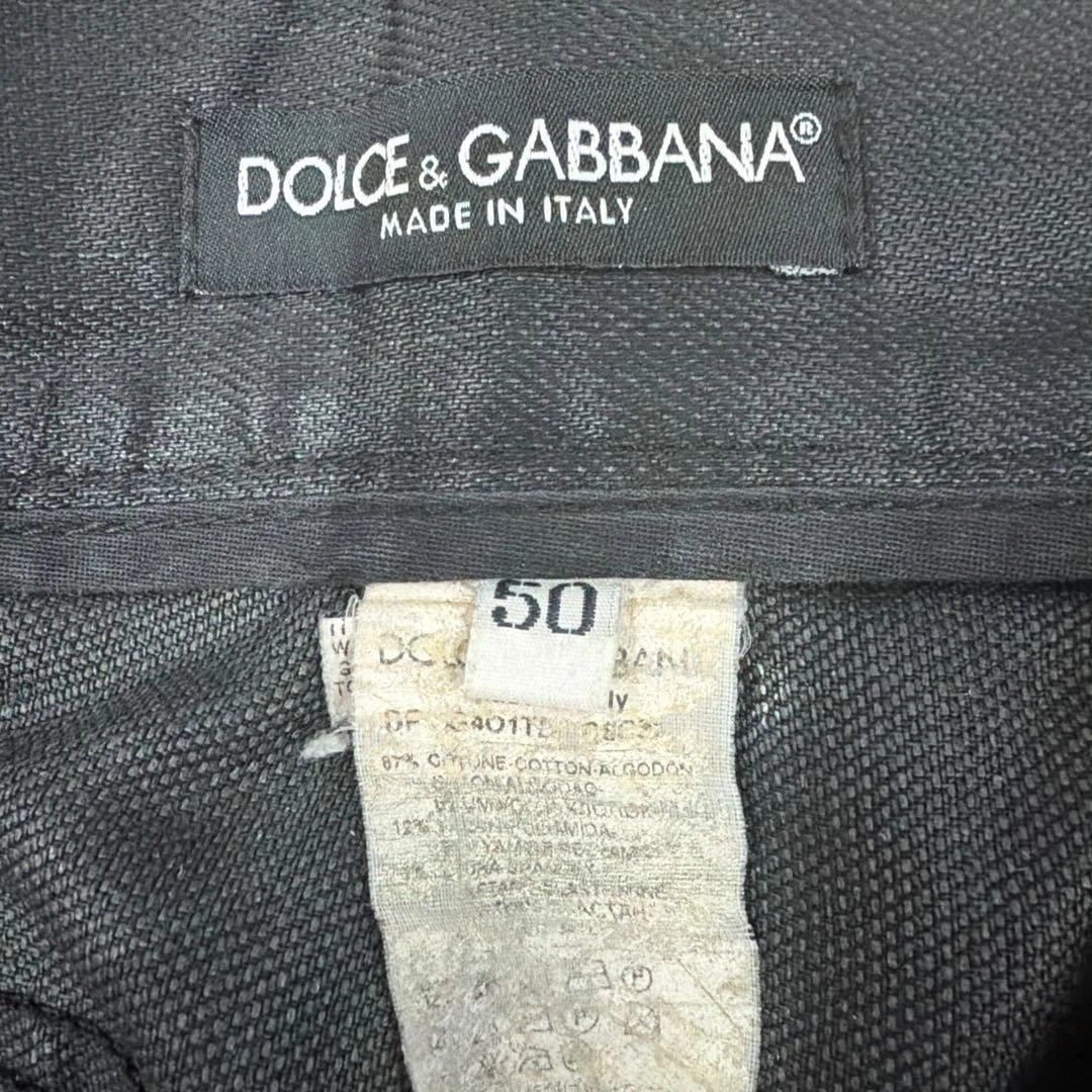 DOLCE&GABBANA archiveコーティングデニム メタルロゴ