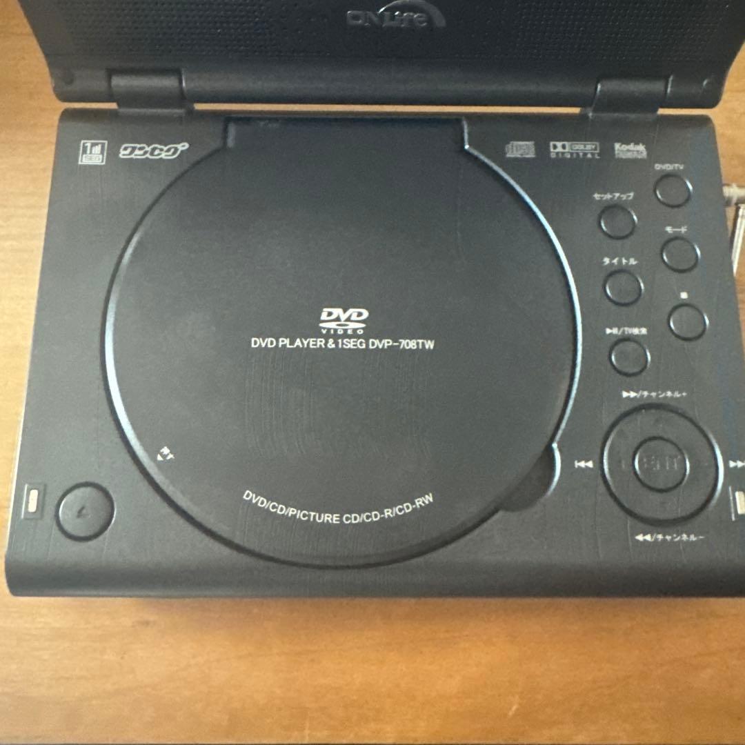 ポータブルDVDプレーヤー DVP-708TW