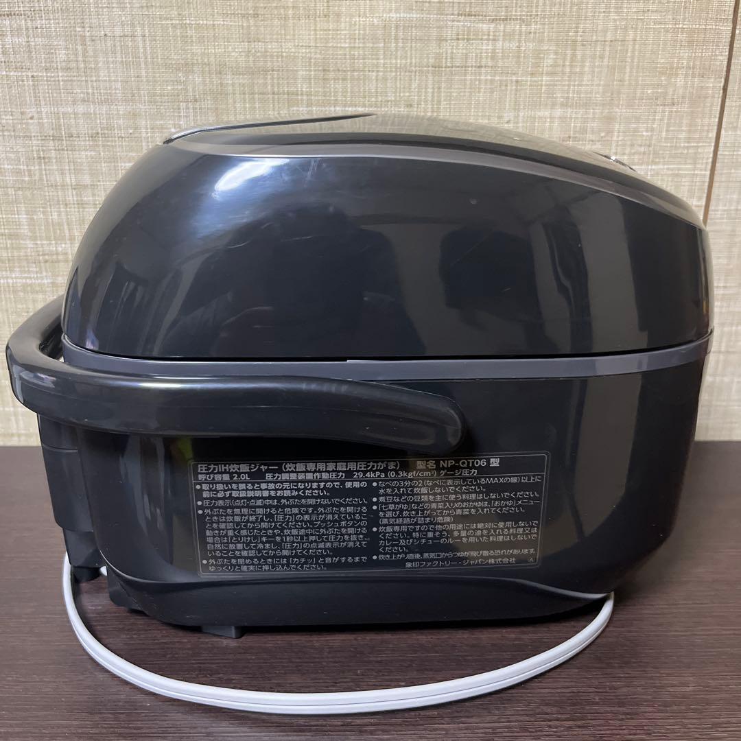 象印　圧力IH炊飯器 NP-QT06 黒