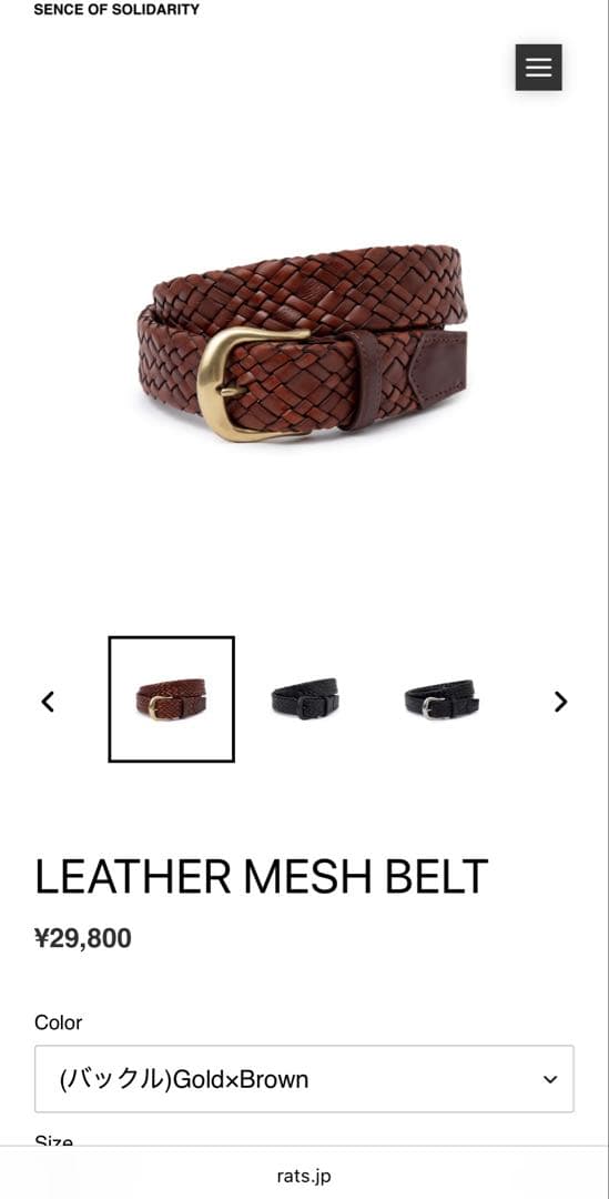 50%オフ　ratsラッツ　イタリアンレザーメッシュベルトLサイズ