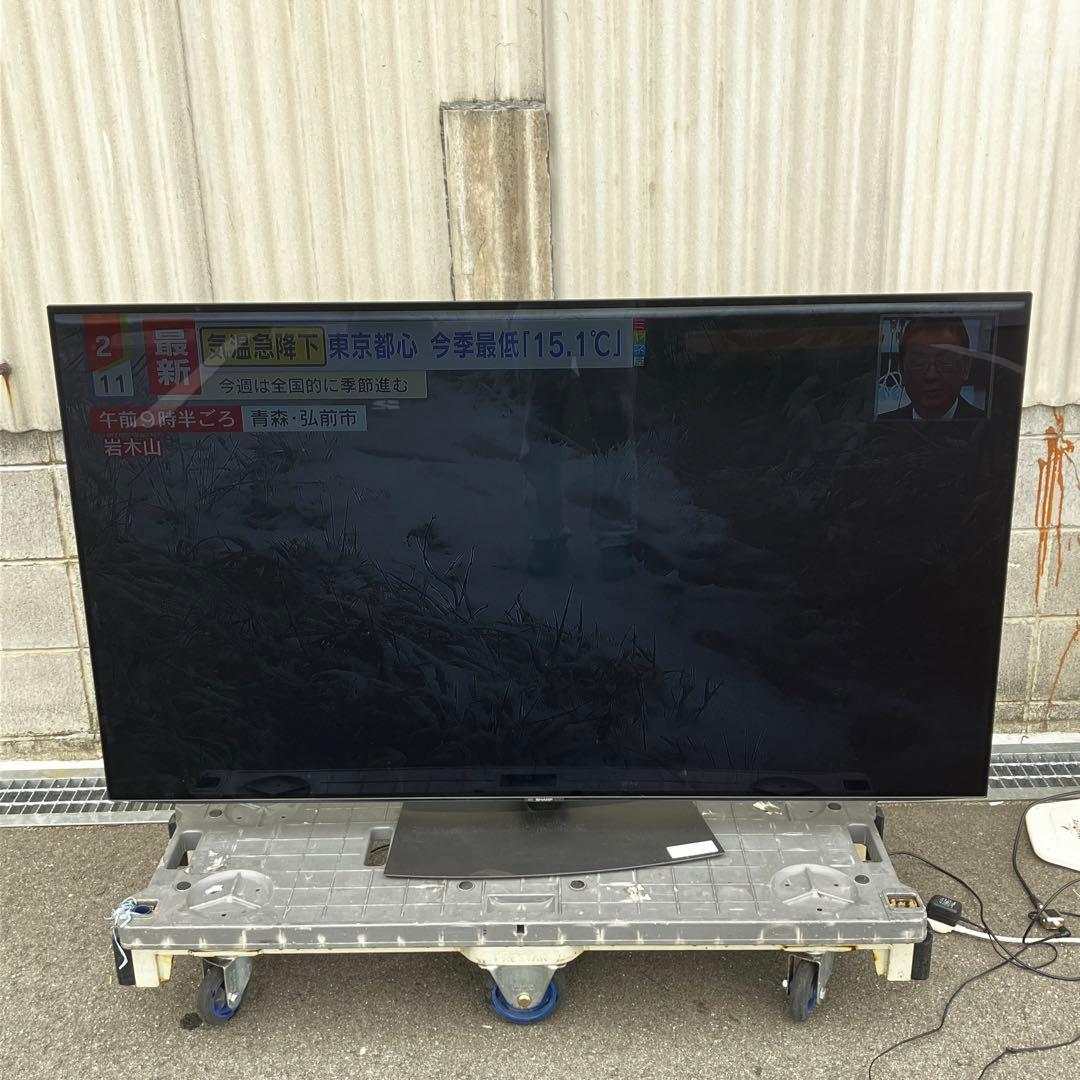 直接引き取り限定】SHARP 有機ELテレビ 4T-C65CQ1 65インチ