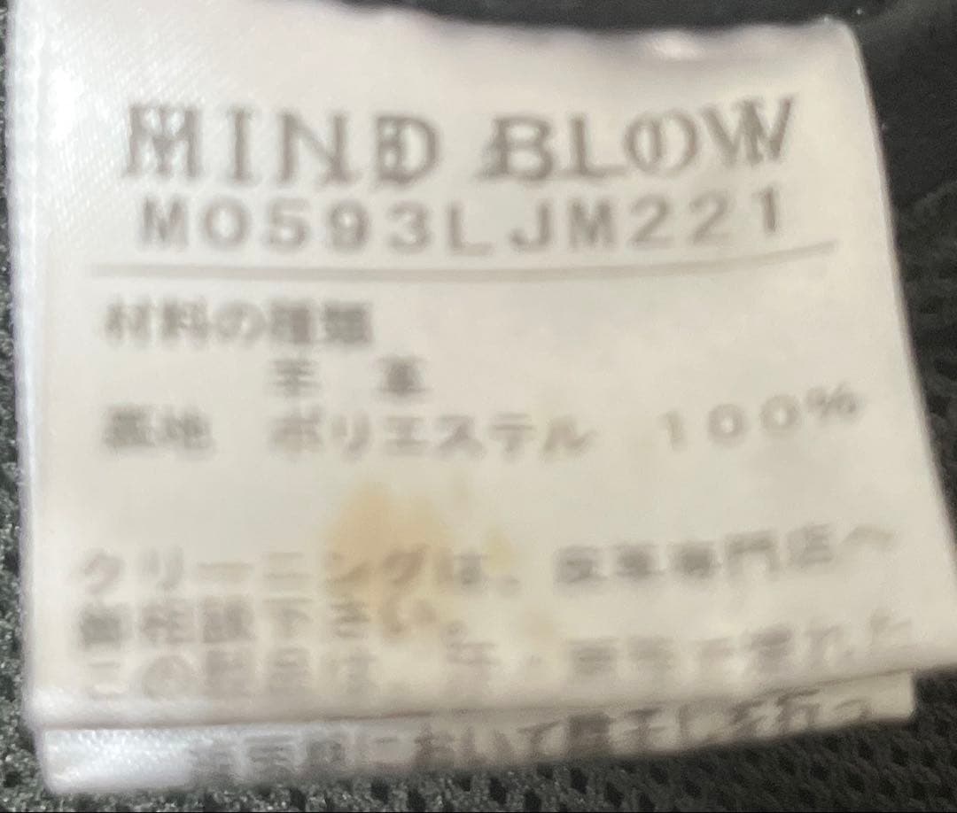【羊革】MIND BLOW MEN'S BIGI レザー ライダース ジャケット