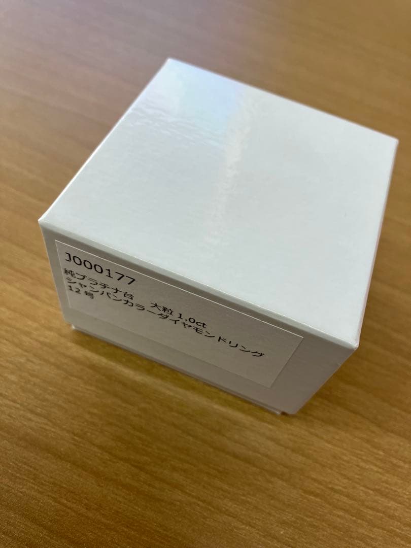 新品1.0カラット 定価12万円ダイヤモンドプラチナリング BS日テレ購入