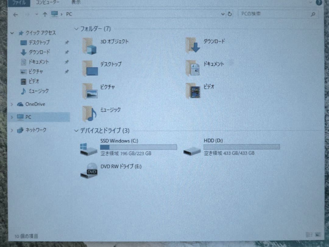 Windowsデスクトップ Lenovo S510 Mini-Tower / Win10 Core-i3