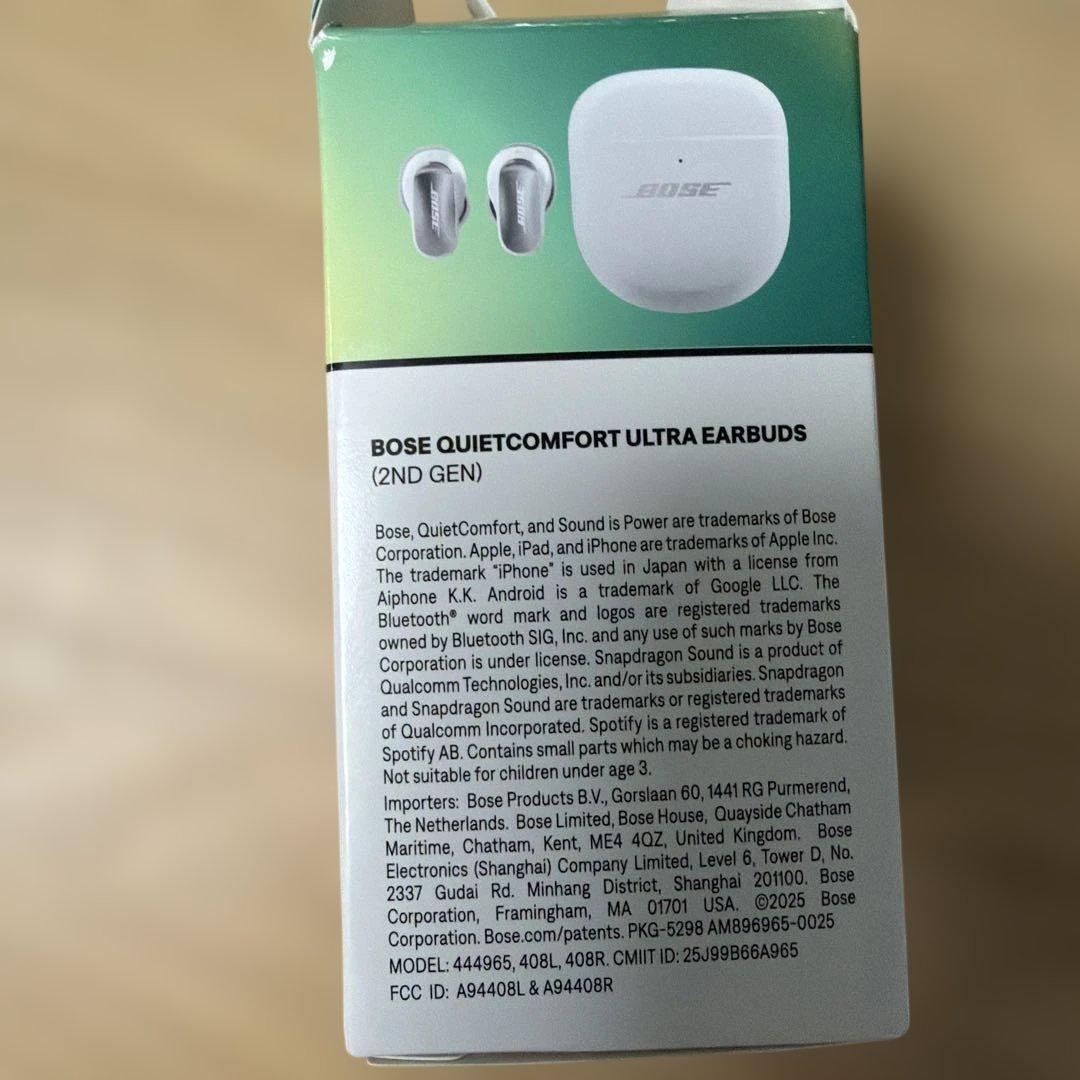 QuietComfort Ultra Earbuds 2nd GEN ホワイト