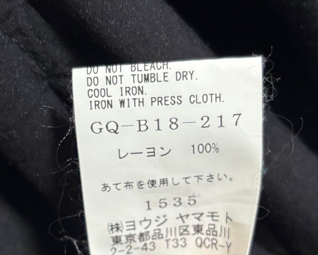ground y グラウンドワイ 寺田てら ロングシャツ 2022 サイズ3