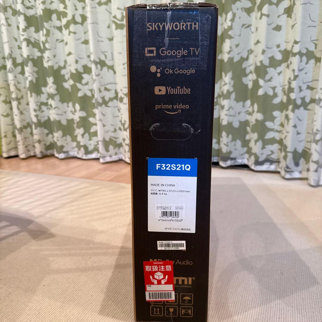 Skyworth 32インチ スマートテレビ F32S21Q