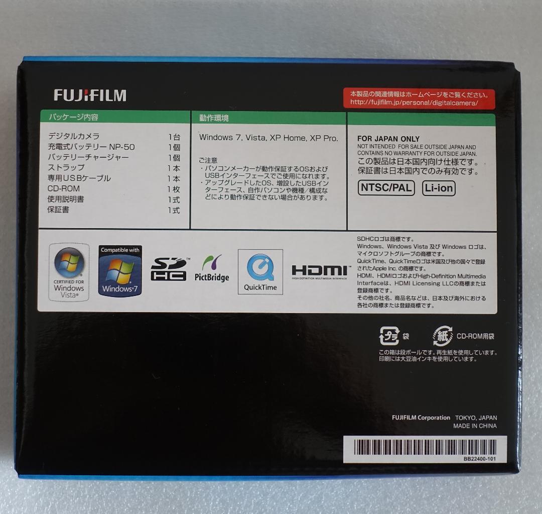 ◆未開封品◆ FINEPIX REAL 3D DIGITAL CAMERA W3