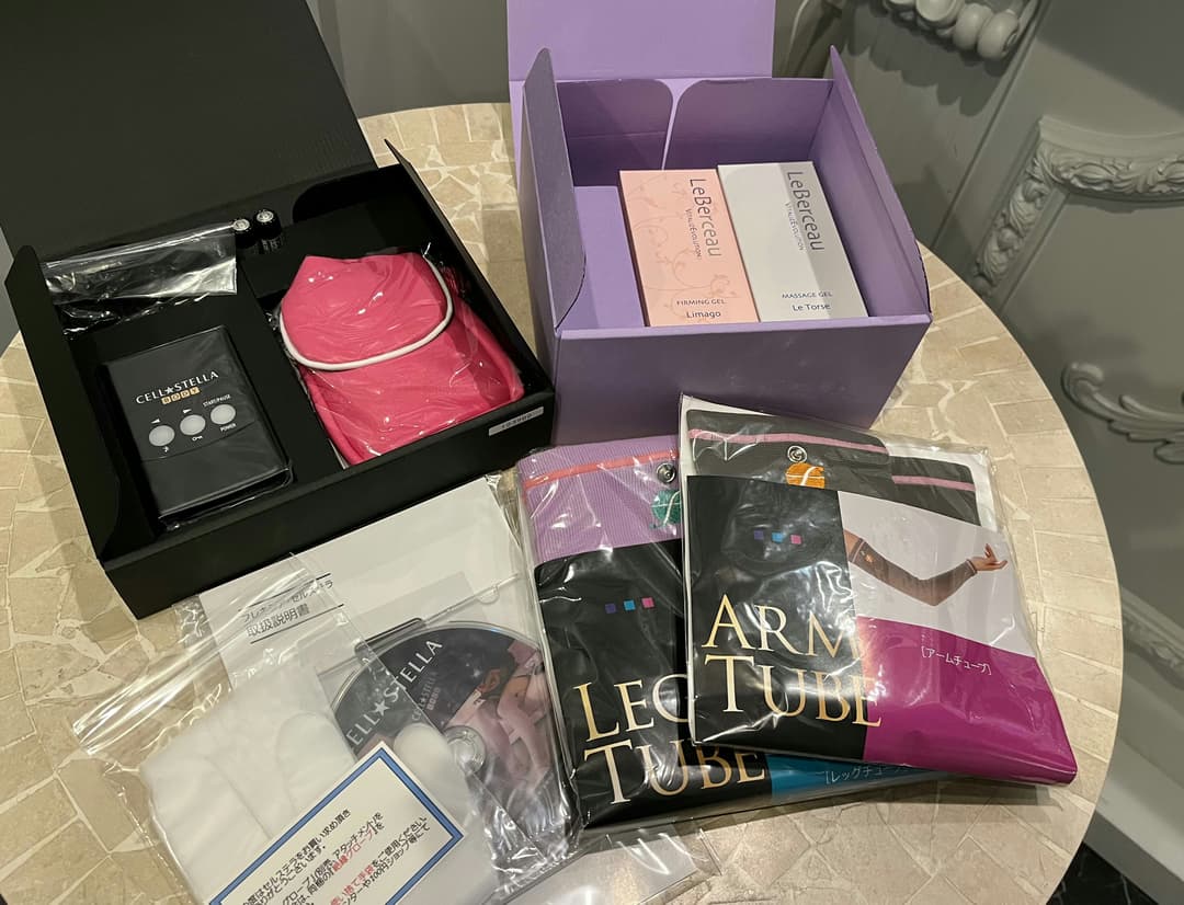 セルステラ　ボディーセット