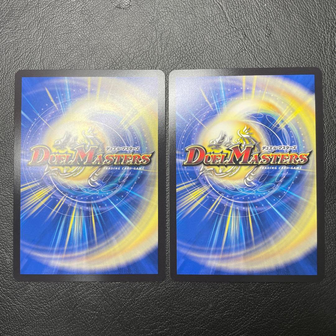 サイフォゲート　金　金トレジャー