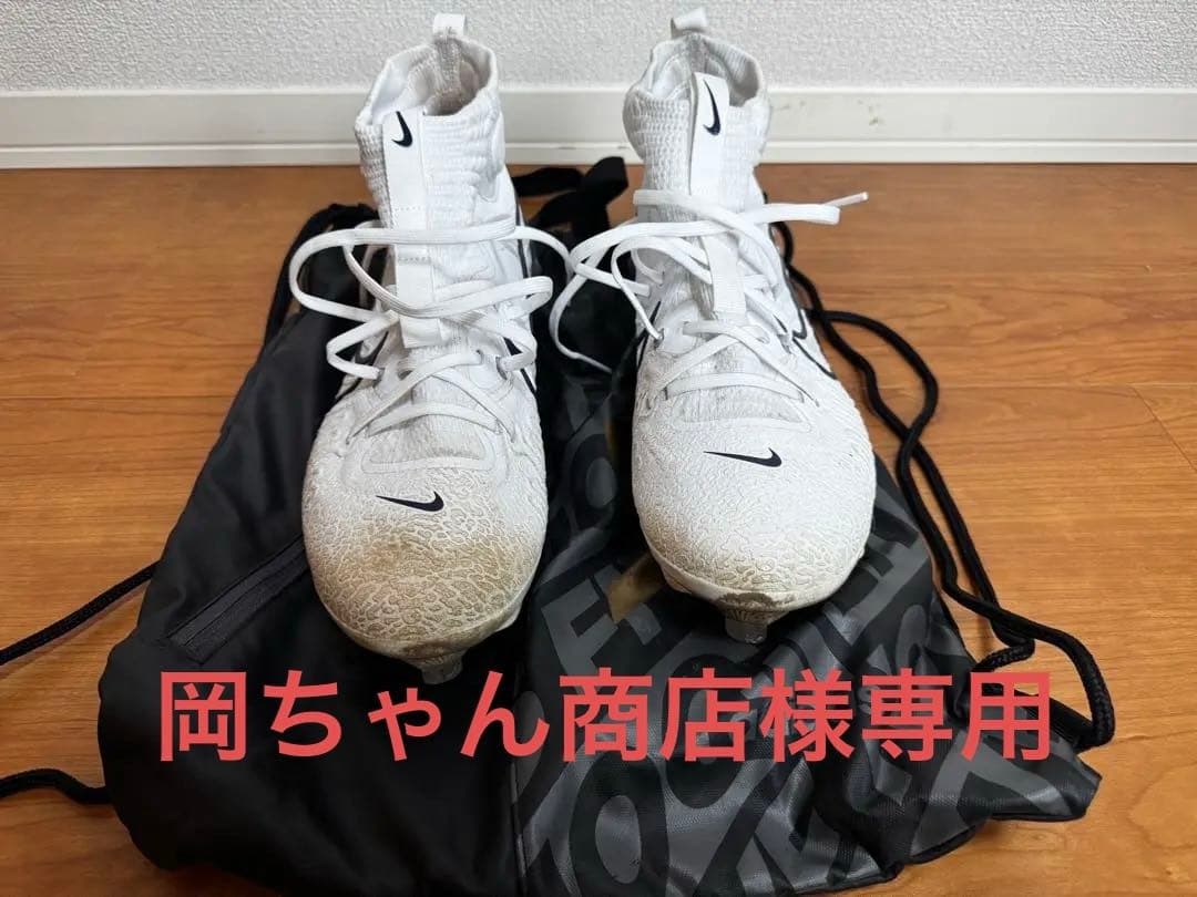 Nike ホワイト スパイク 収納バッグ付き