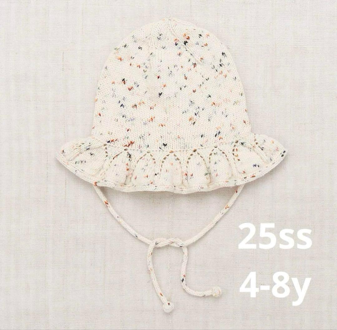 帽子 25ss Starling Sunhat / Picnic Confetti
