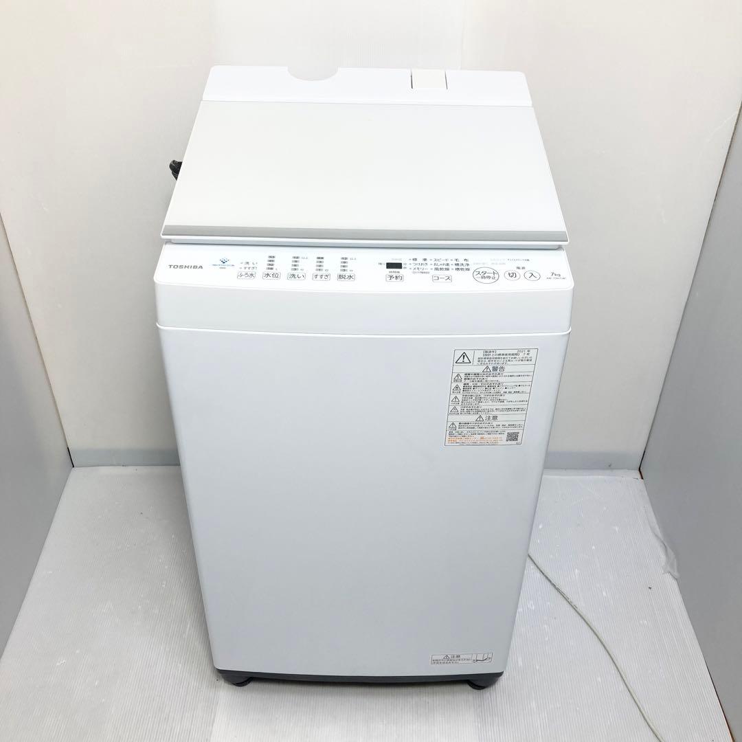 全国発送 東芝 全自動洗濯機 ZABOON 7kg AW-7DH1 2021年製