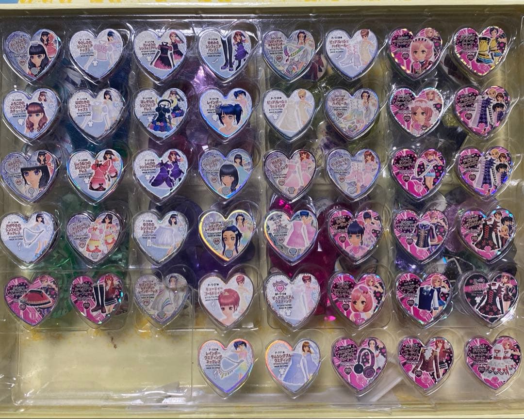 m*e様 プリズムストーン 234点セット