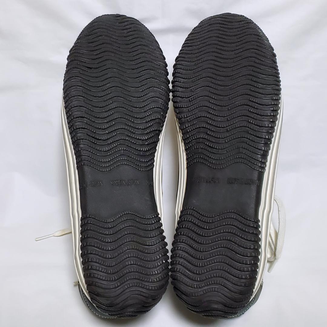 【未使用級】スピングルムーブ　SPM-442　サイドゴア　ダークグリーン　L