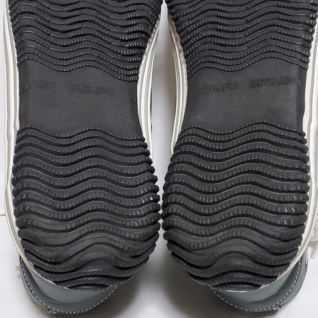 【未使用級】スピングルムーブ　SPM-442　サイドゴア　ダークグリーン　L