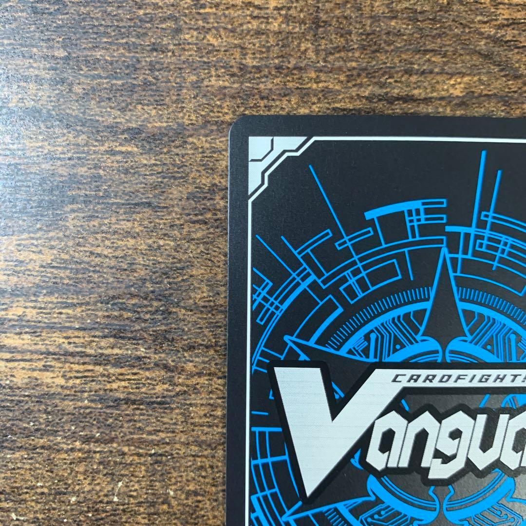 星隷魔嬢 ビフロンス　FFR