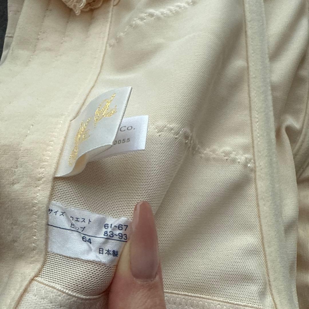 【美品】ブライダルインナー3点　フォーシスアンドカンパニー　FOURSIS&CO