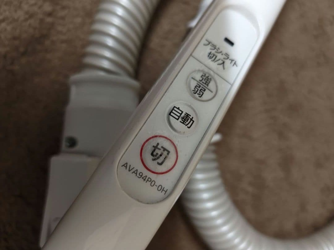 パナソニック軽量コンパクト紙パック式 MC-SJP800G親子ノズル2017年製