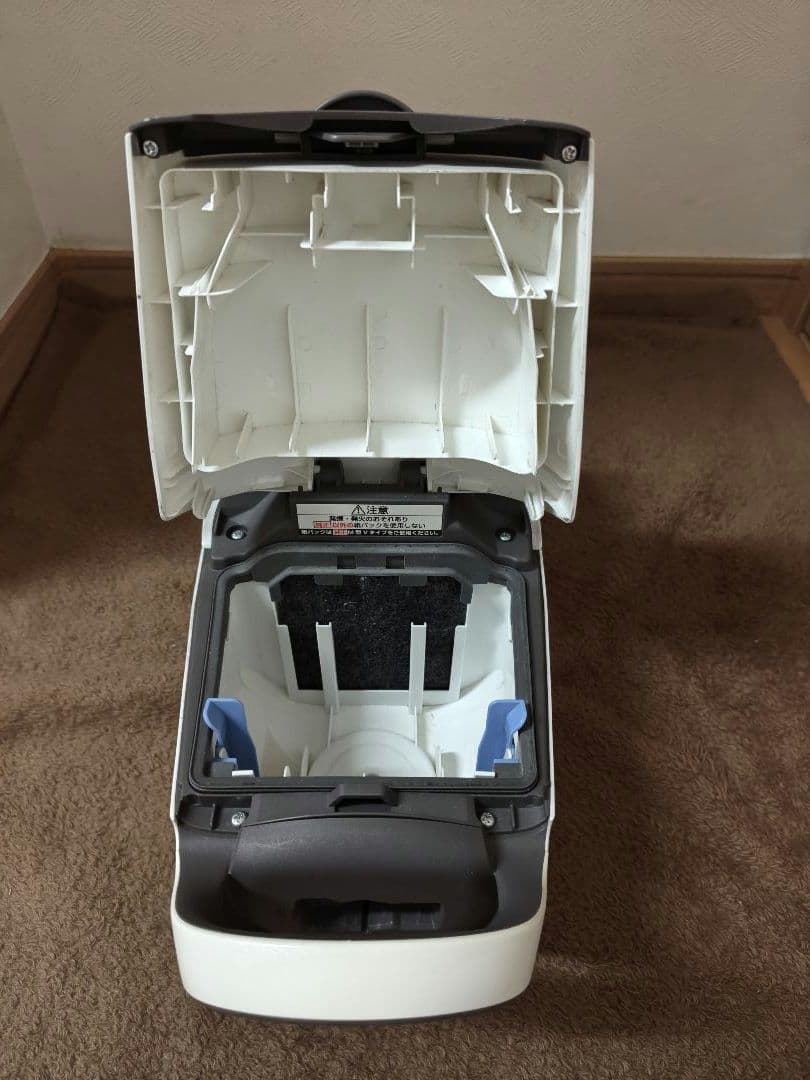 パナソニック軽量コンパクト紙パック式 MC-SJP800G親子ノズル2017年製