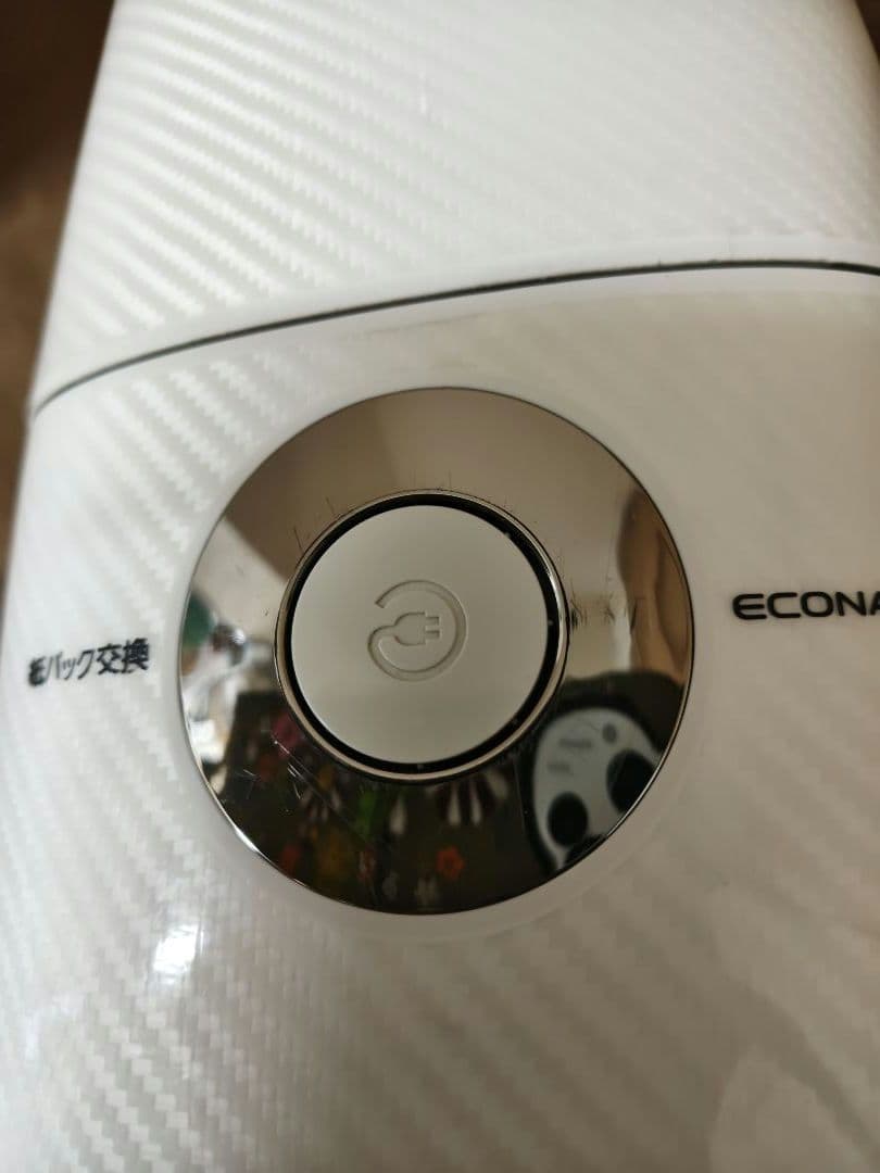 パナソニック軽量コンパクト紙パック式 MC-SJP800G親子ノズル2017年製