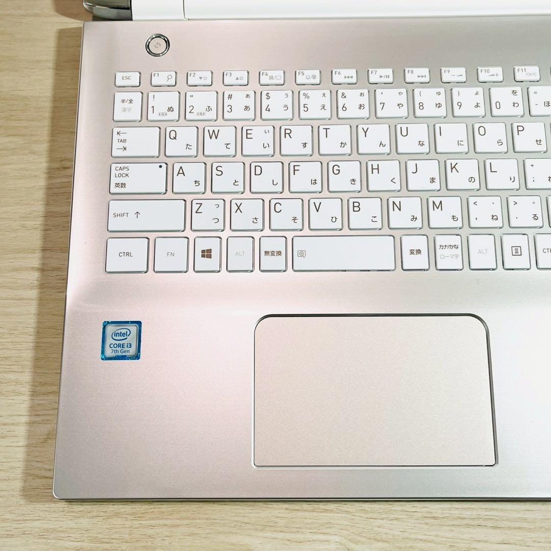 快速SSD❤️メモリ8GB Windows11 東芝 ノートパソコン カメラ