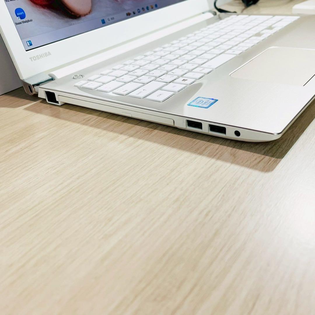 快速SSD❤️メモリ8GB Windows11 東芝 ノートパソコン カメラ