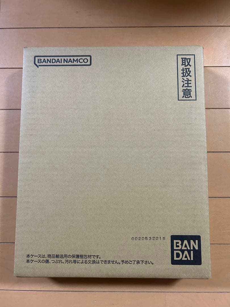 ドラゴンボールスーパーダイバーズ 9ポケットバインダーセット 未開封品