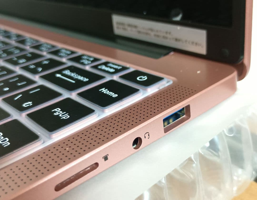 ESBOOK 新品 ノートパソコン 【Windows 11 Pro】14インチ