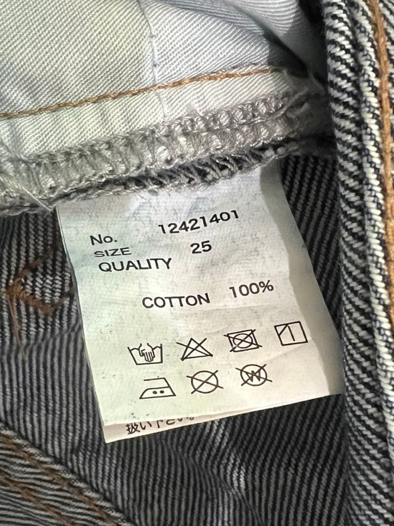 TODAYFUL Cary's Denim インディゴ25